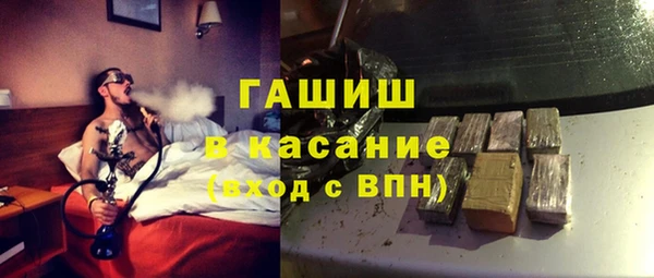 ешки Нязепетровск