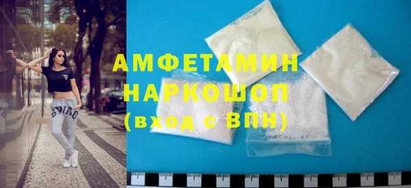 ешки Нязепетровск