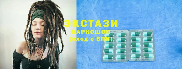 прущая мука Нягань