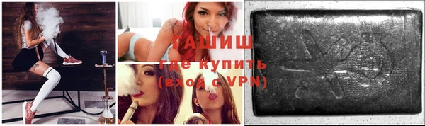 мяу мяу мука Абдулино
