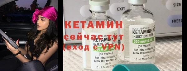 Альфа ПВП Няндома