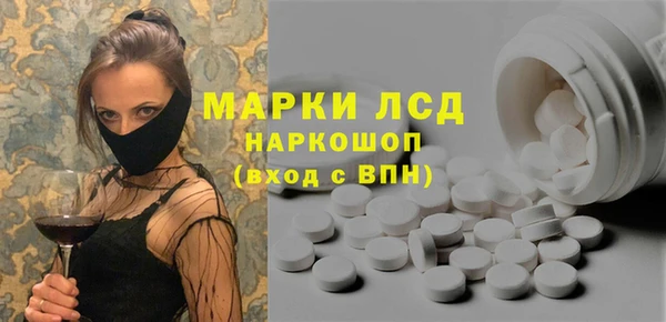 Альфа ПВП Няндома