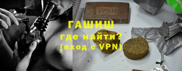 гидропоника Абинск