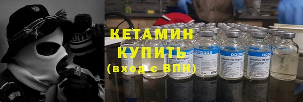Альфа ПВП Няндома