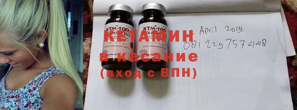 прущая мука Нягань