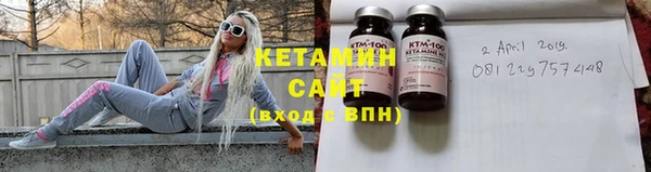 ешки Нязепетровск
