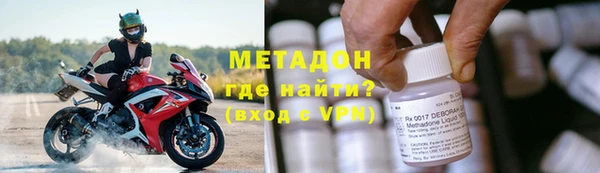 прущая мука Нягань