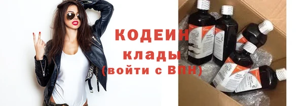 прущая мука Нягань