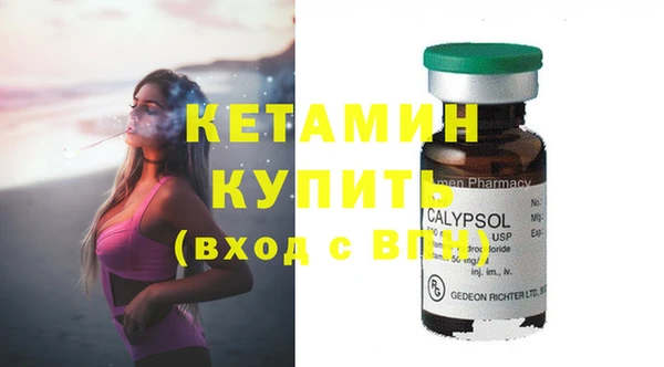 гидропоника Абинск