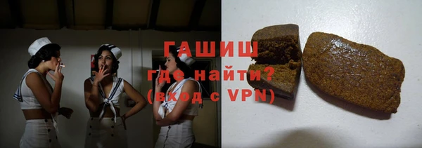 прущая мука Нягань