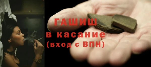 ешки Нязепетровск
