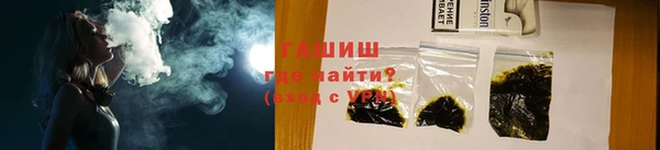 ешки Нязепетровск