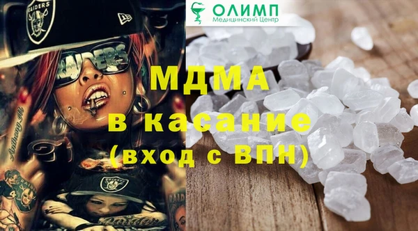 Альфа ПВП Няндома