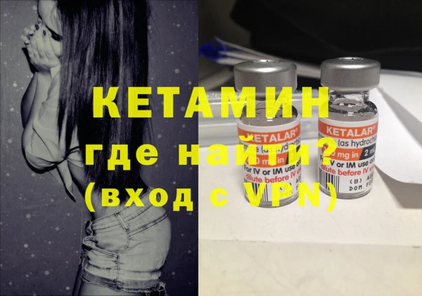гидропоника Абинск