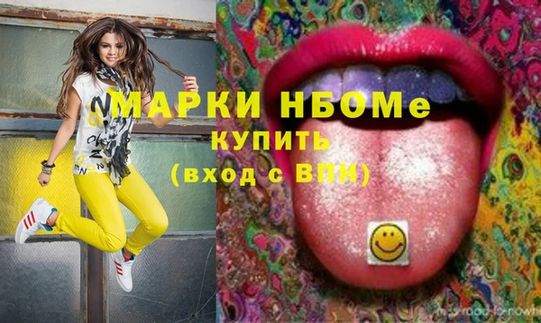 гидропоника Абинск