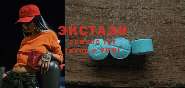 прущая мука Нягань