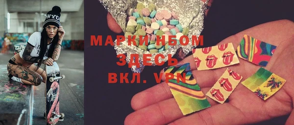 прущая мука Нягань