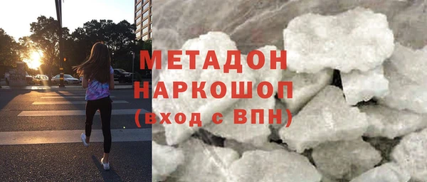 ешки Нязепетровск