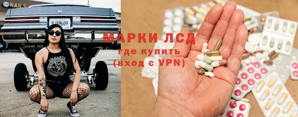 мяу мяу мука Абдулино