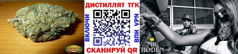Дистиллят ТГК вейп с тгк  это клад  Балаково 